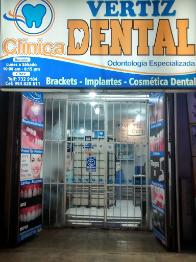 Clínica Dental Vértiz